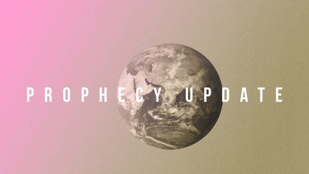Prophecy Update (2016)